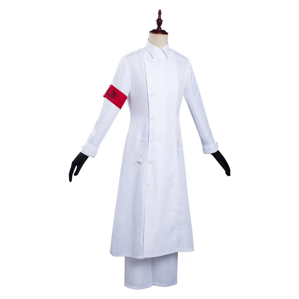 Hajime Kokonoi Coat Halloween Carnival Suit Cosplay Costume