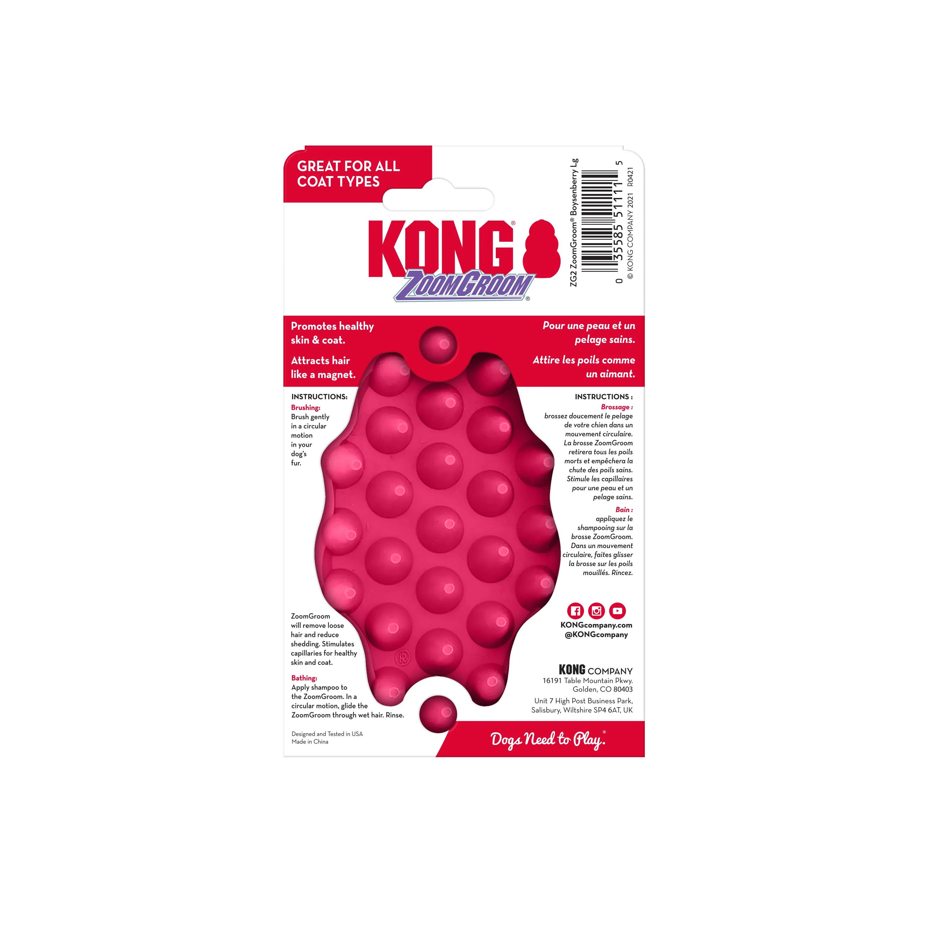 KONG ZoomGroom™ Raspberry Dog Grooming Brush (Large)